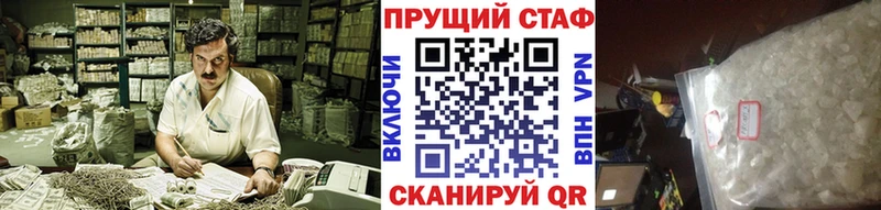 Купить наркоту Александров НБОМе  АМФЕТАМИН  Метадон  Мефедрон  МАРИХУАНА  Альфа ПВП 