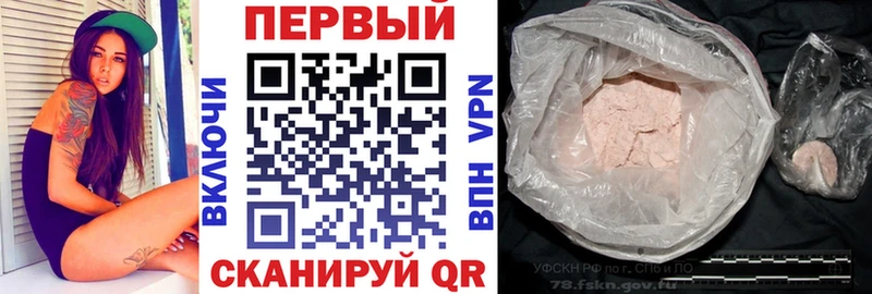 Amphetamine VHQ дарнет шоп Александров