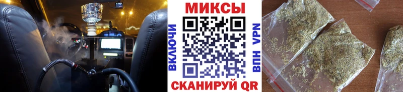 закладка  Александров  БУТИРАТ бутик 