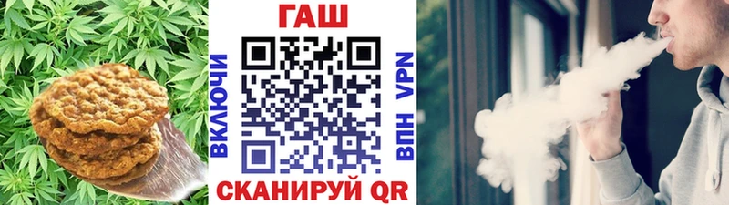 где продают наркотики  Александров  Еда ТГК конопля 