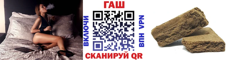 закладка  Александров  Гашиш Premium 