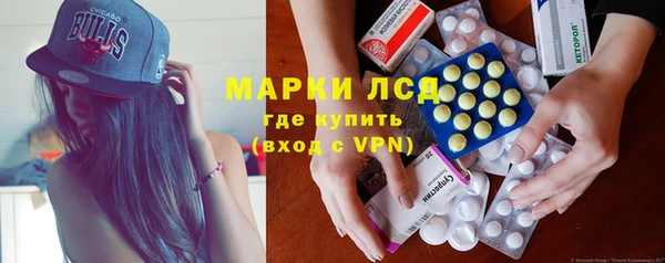 COCAINE Абдулино