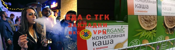 не бодяженный Приозерск
