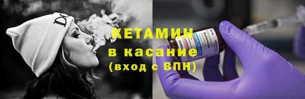 гашишное масло Пролетарск