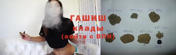скорость Абинск
