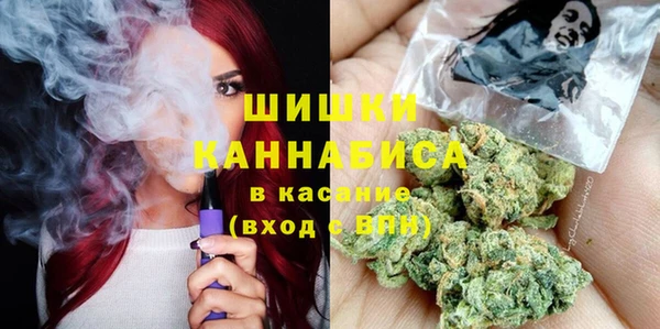 COCAINE Абдулино