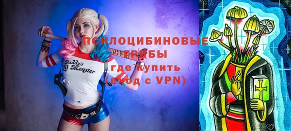 COCAINE Абдулино