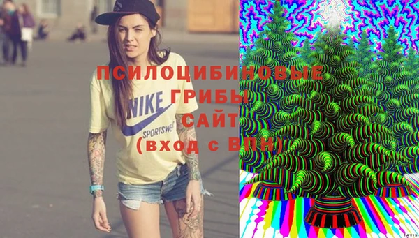 COCAINE Абдулино