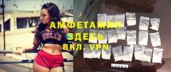 скорость Абинск