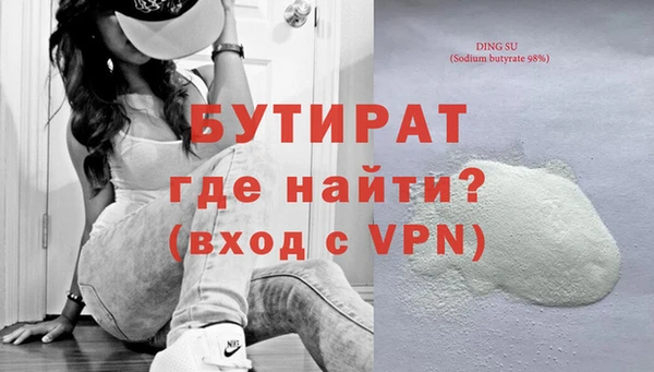 не бодяженный Приозерск