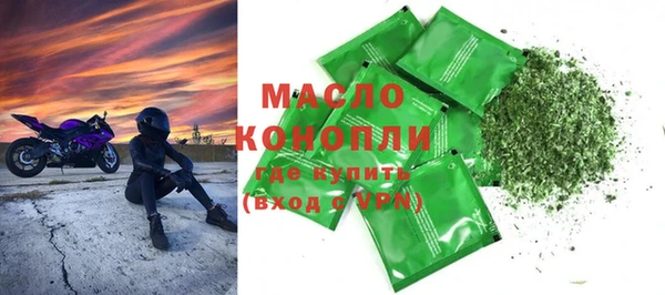 скорость Абинск
