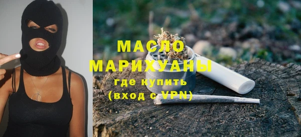 COCAINE Абдулино