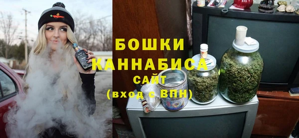 Альфа ПВП Абаза