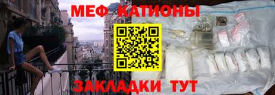 герыч Азнакаево