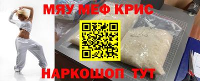 герыч Азнакаево