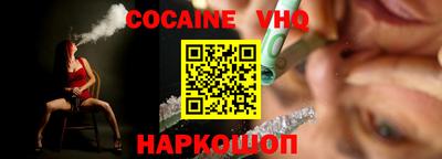 герыч Азнакаево