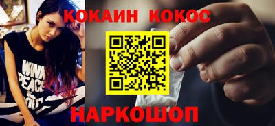 герыч Азнакаево