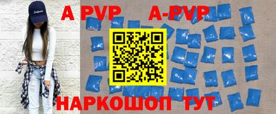 мефедрон мука Абакан