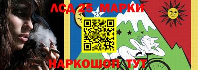 мефедрон мука Абакан