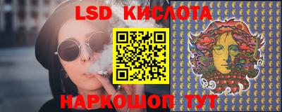 мефедрон мука Абакан