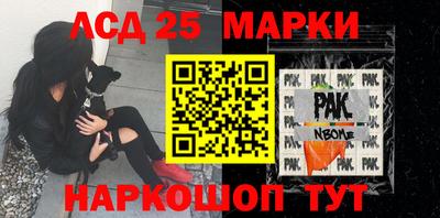 мефедрон мука Абакан