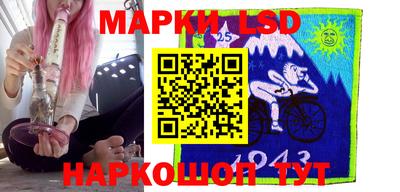 мефедрон мука Абакан