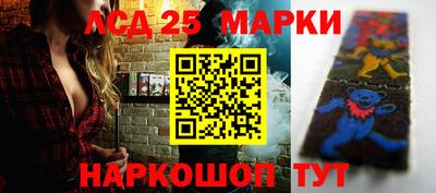 мефедрон мука Абакан