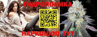 герыч Азнакаево