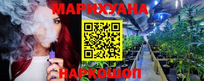мефедрон мука Абакан
