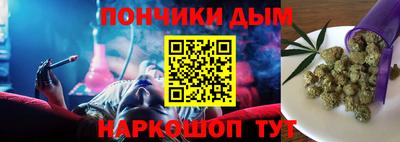 мефедрон мука Абакан