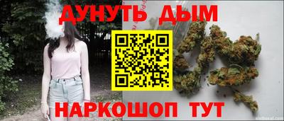 амф Азнакаево