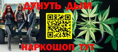 герыч Азнакаево