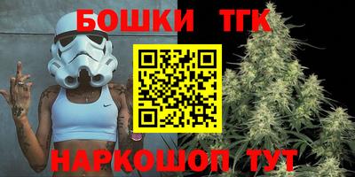 герыч Азнакаево