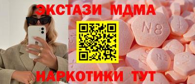 герыч Азнакаево