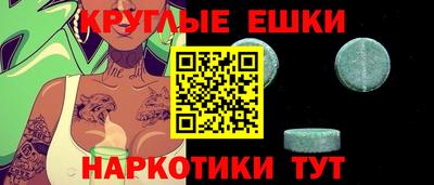 а пвп мука Абинск