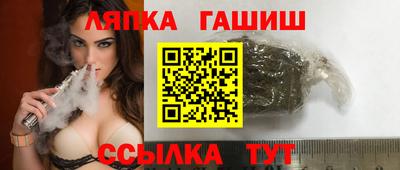 мефедрон мука Абакан