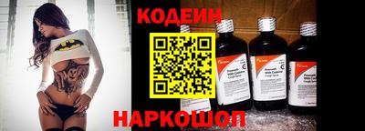 герыч Азнакаево