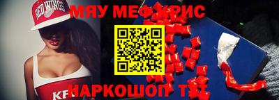 герыч Азнакаево