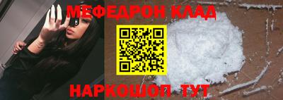 герыч Азнакаево