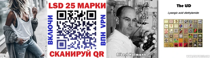 Наркотические марки 1,5мг  как найти   Александров 